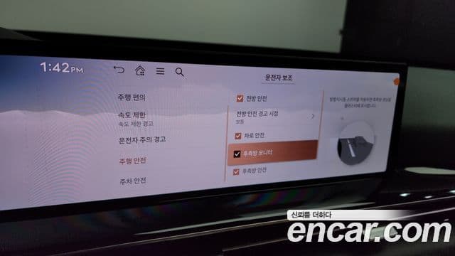 Genesis GV80, 2024 17