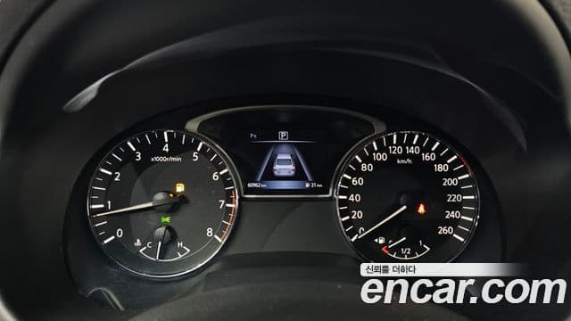 Nissan 알티마 L33, 2017 8