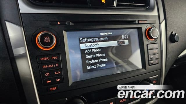 Nissan 알티마 L33, 2017 16