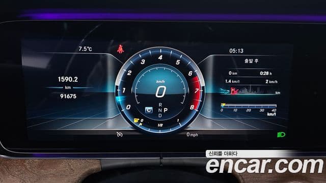 Mercedes-Benz E-класс W213 Exclusive, 2019 8