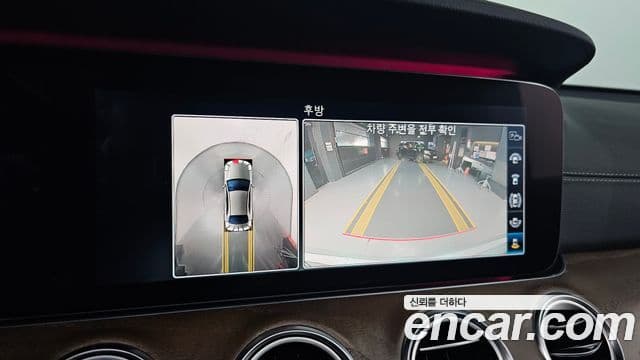 Mercedes-Benz E-класс W213 Exclusive, 2019 15