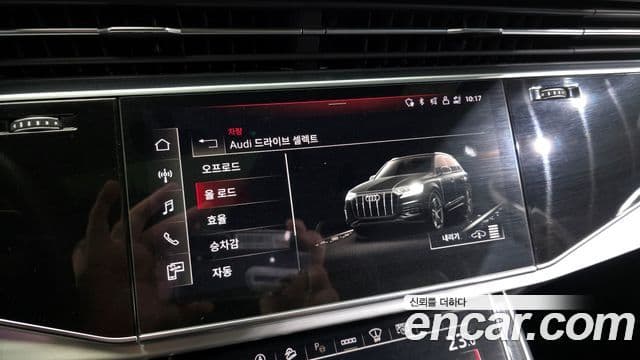 Audi Q7 (4M) Premium, 2021 17