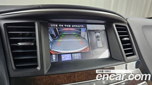 Infiniti QX60, 2017 16