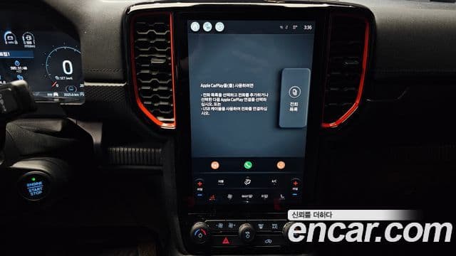 Ford 레인저 4세대 Raptor, 2023 15