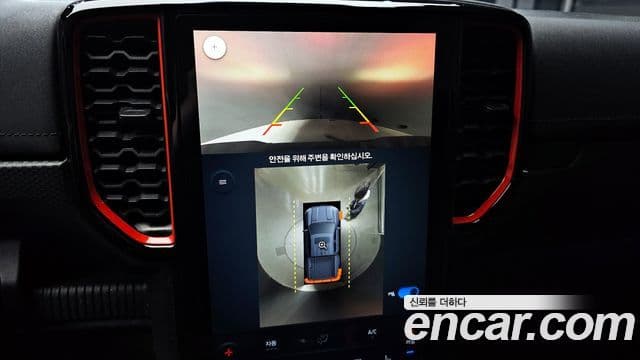 Ford 레인저 4세대 Raptor, 2023 16