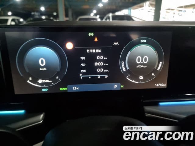 Hyundai Grandeur гибрид (GN7) Calligraphy, 2024 20