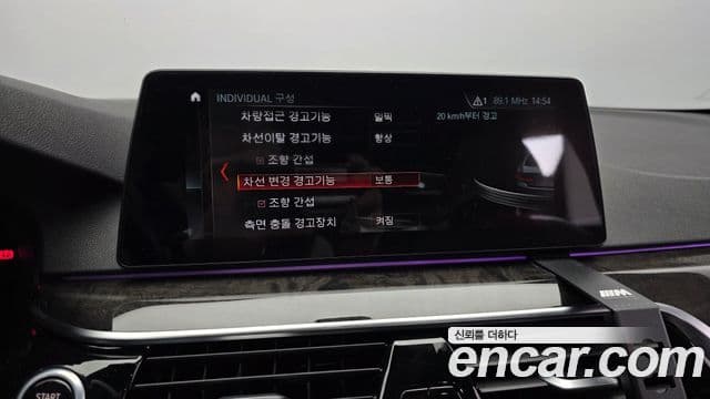 BMW 5시리즈 (G30) 530d M Sport, 2017 17
