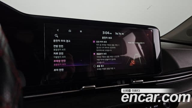 Kia Carnival 4세대 Noblesse, 2021 18