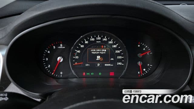Kia All New Sorento Noblesse Special, 2016 8