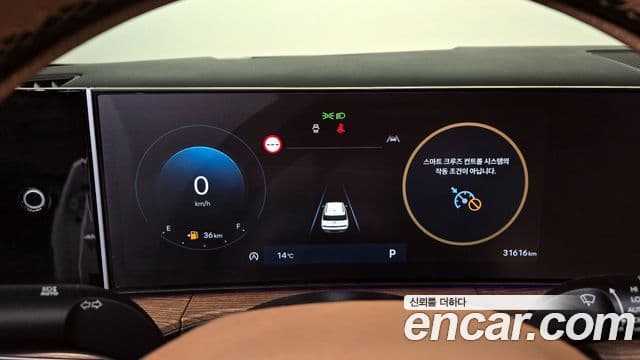 Hyundai Santa Fe (MX5) Calligraphy, 2024 8