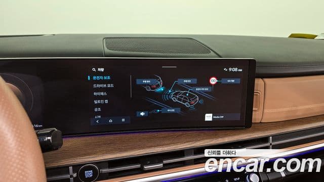 Hyundai Santa Fe (MX5) Calligraphy, 2024 15