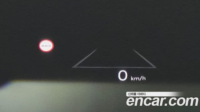 Hyundai Santa Fe (MX5) Calligraphy, 2024 17