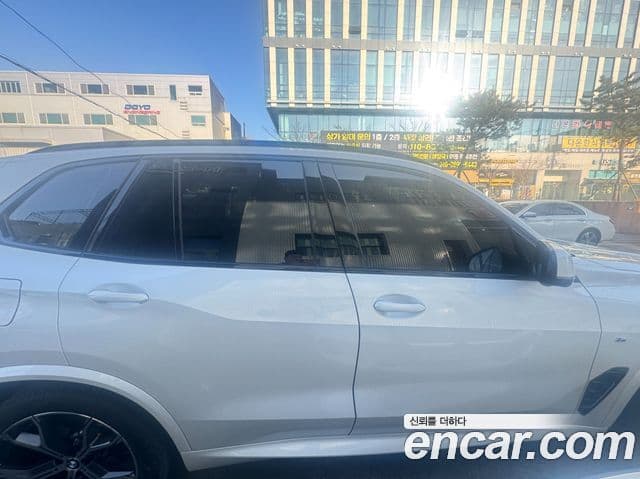 BMW X5 (G05) xDrive 30d M Sport, 2025 9