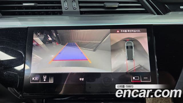 Audi e-Tron, 2020 15