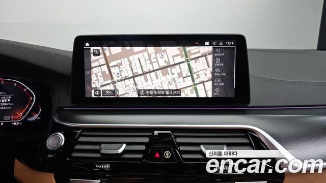 BMW 5시리즈 (G30) 520i M Sport, 2023 14