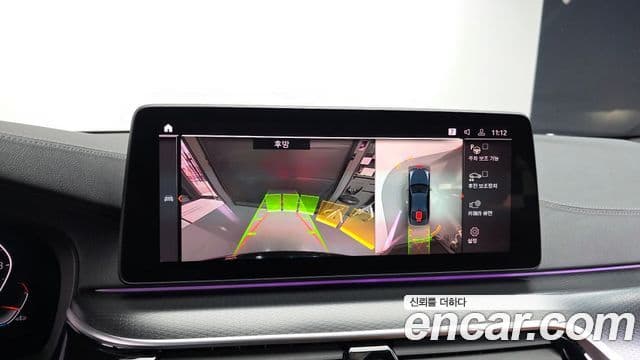 BMW 5시리즈 (G30) 520i M Sport, 2023 15