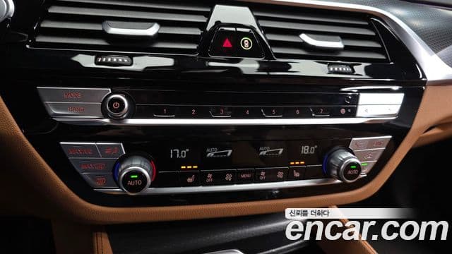 BMW 5시리즈 (G30) 520i M Sport, 2023 16