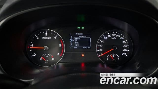 Kia Sportage 4세대 Noblesse, 2018 8