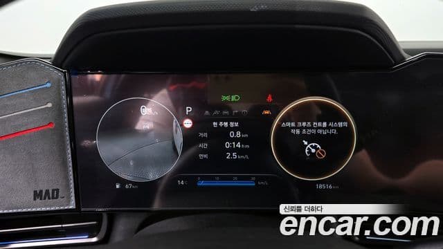 Hyundai The / новый New Avante (CN7) 2.0 N, 2024 8