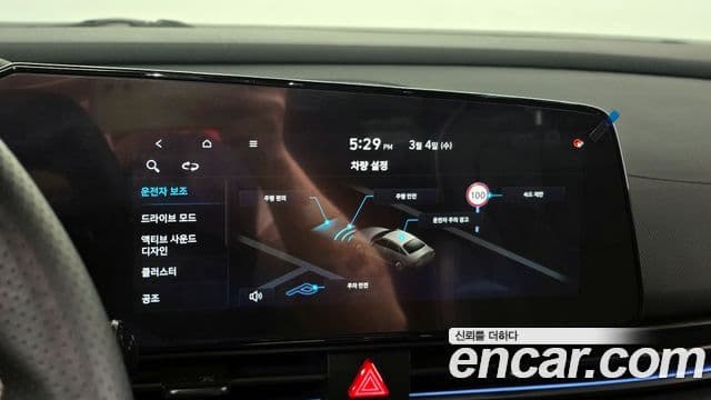 Hyundai The / новый New Avante (CN7) 2.0 N, 2024 15