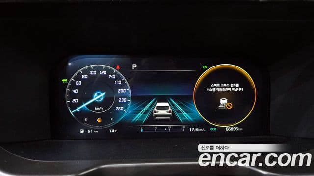 Kia Sorento 4세대 Noblesse, 2023 8