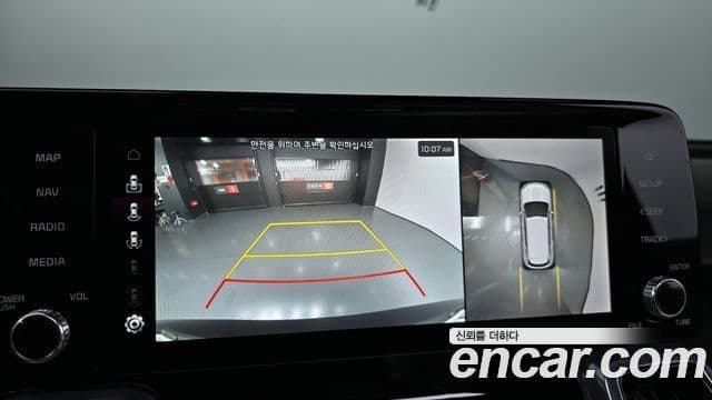 Kia Sorento 4세대 Noblesse, 2023 14