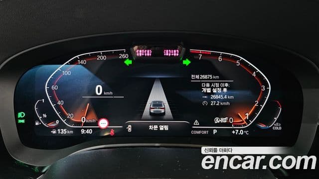 BMW 6시리즈 GT (G32) Luxury, 2022 8