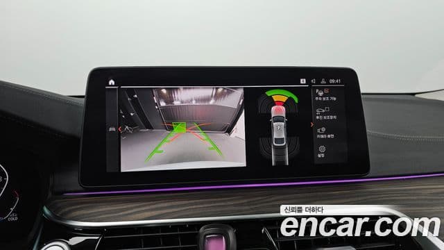 BMW 6시리즈 GT (G32) Luxury, 2022 15