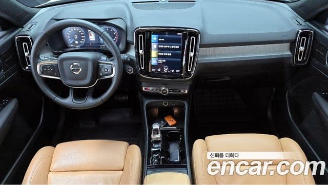 Volvo XC40 B4 Inscription, 2021 7