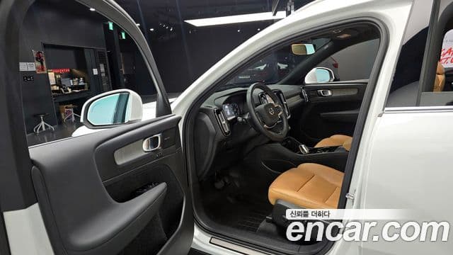 Volvo XC40 B4 Inscription, 2021 10