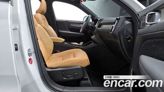 Volvo XC40 B4 Inscription, 2021 11