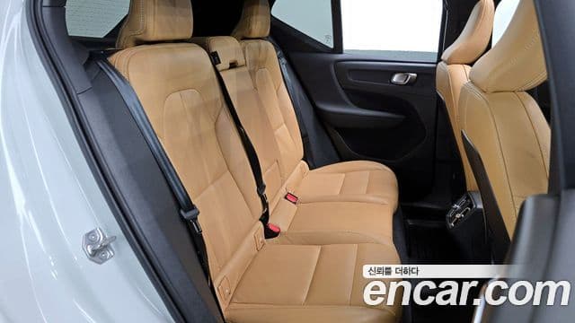 Volvo XC40 B4 Inscription, 2021 12