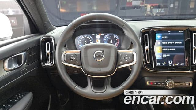 Volvo XC40 B4 Inscription, 2021 13