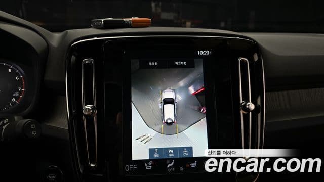 Volvo XC40 B4 Inscription, 2021 14