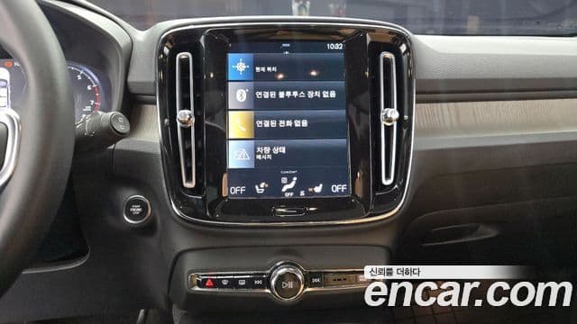 Volvo XC40 B4 Inscription, 2021 16