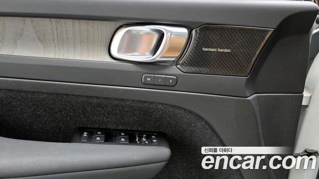 Volvo XC40 B4 Inscription, 2021 17