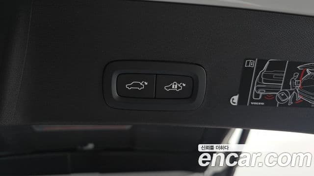 Volvo XC40 B4 Inscription, 2021 20