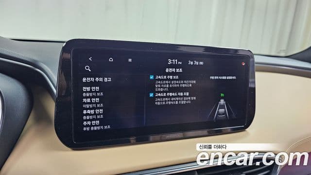 Hyundai The / новый New Santa Fe Calligraphy, 2021 17