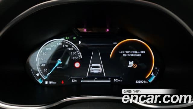 Genesis G80 (RG3) бензин 2.5 турбо AWD, 2022 8