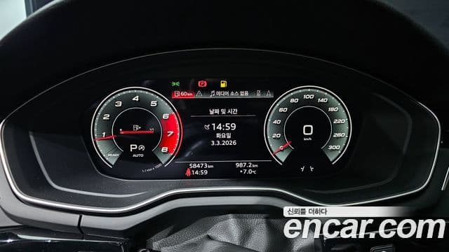 Audi A5 (F5) 40 TFSI Quattro Premium Sportback, 2021 8