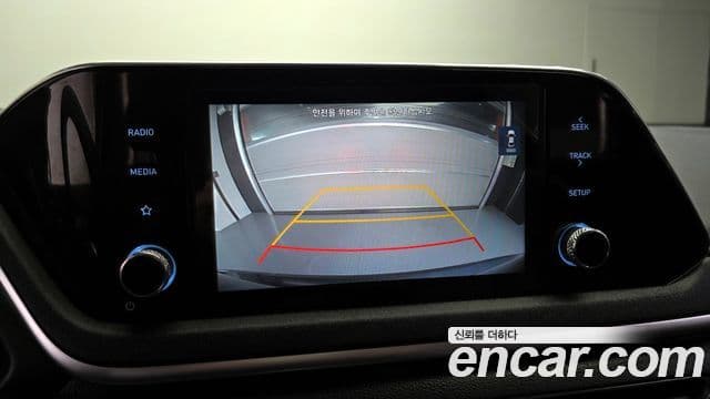 Hyundai Sonata (DN8) Smart, 2020 14