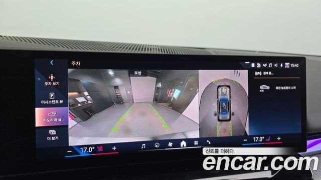 BMW 5시리즈 (G60) 530e M Sport, 2025 15