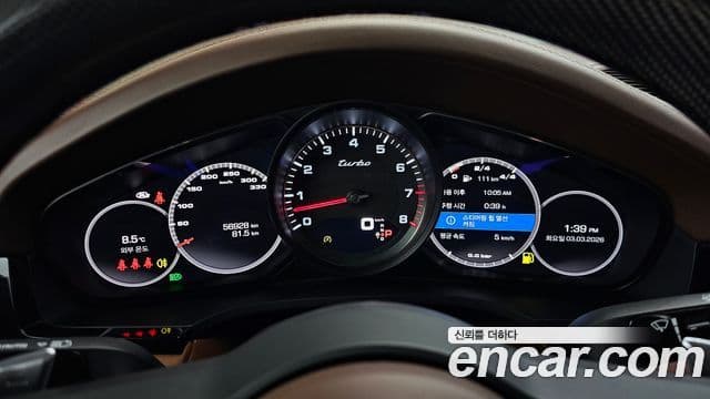 Porsche Cayenne (PO536) 4.0 турбо купе, 2021 8