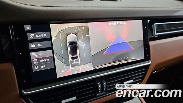 Porsche Cayenne (PO536) 4.0 турбо купе, 2021 15