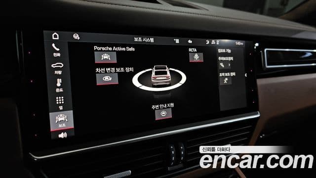 Porsche Cayenne (PO536) 4.0 турбо купе, 2021 20