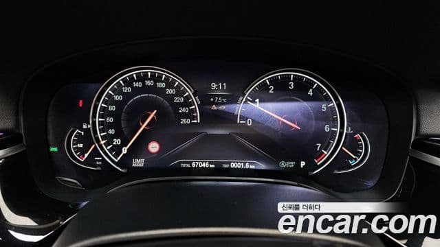 BMW 5시리즈 (G30) Luxury, 2018 8