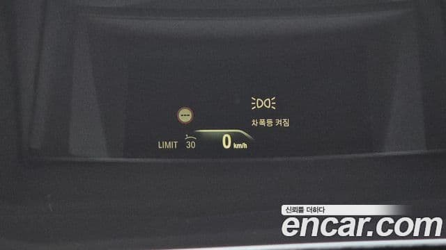 BMW 5시리즈 (G30) Luxury, 2018 18