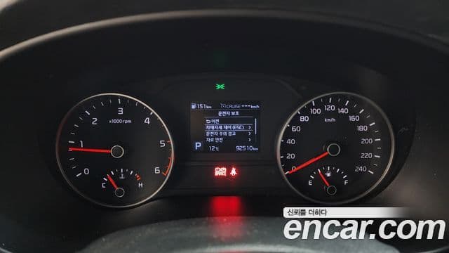 Kia Sportage The / новый Bold Signature, 2020 8