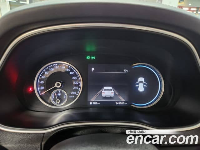 Genesis GV80, 2020 8