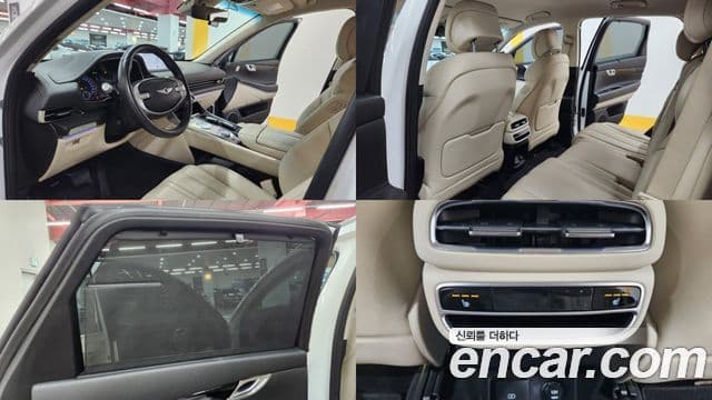 Genesis GV80, 2020 15